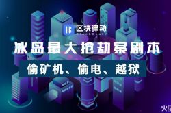 8分钟教程!西安 咨询_哔哩哔哩-3